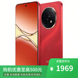 OPPO Find X7 Ultra 16GB+512GB 骁龙8Gen3 店中可购】12期白条【免息】A5pro 2025新款上市 5G手机 新年红 8GB+512GB 官方标配