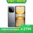 vivo iQOO 15 16GB+512GB 第五代骁龙8至尊版 新品电竞 店里选购Z10 Turbo+  天玑9400+ 8000mAh电池  极地灰12GB+512GB 【官方标配】一年全国联保一年店铺延保
