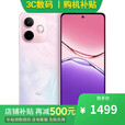 OPPOReno14 Pro 16GB+512GB 新品上市 店里选购 12期免息 5G手机 A5 活力版 IP69满级防水 360°抗摔  【玛瑙粉】12GB+256GB 【官方标配】一年全国联保一年店铺延保