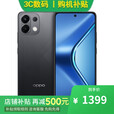 OPPO Reno14 Pro 16GB+512GB 2025新品手机 12期免息 店内选购】K12s 7000mAh续航大电池 5G手机 【凌镜黑】8GB+128GB 【官方标配】一年全国联保一年店铺延保