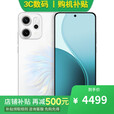 OPPOReno14 Pro 16GB+512GB 2025新品上市 店里选购12期 免息】Reno 13 小直屏 AI实况 IP69满级防水 【人鱼姬】16GB+512GB Reno14Pro 【官方标配】一年全国联保一年店铺延保