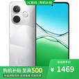 OPPO Reno14 Pro 16GB+512GB 2025新上市 选购 分期 免息 K13x 信号穿墙王 IP69防尘防水 新款5G手机 钻白8GB+256GB 12期免息