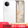 vivo X200s 16GB+512GB 天玑9400+ 手机vivo 可选 新品S20 6500mAh超薄长续航 90W超级快充 拍照手机 玉露白12GB+512GB 官方标配【全款】+手机支架