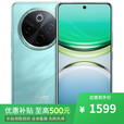 vivo X100sPro 16GB+512GB 天玑9300+ 本店选购 2024新品 Y300Pro 6500mAh超薄蓝海电池+80W快充  金镶玉8GB+128GB 官方标配+蓝牙耳机