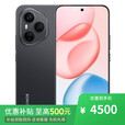 荣耀400 pro 骁龙8Gen3 16GB+512GB 24期 免息 店选 X60pro 长续航 十面抗摔 新品上市5G手机 400pro幻夜黑16GB+512GB 官方标配+蓝牙耳机