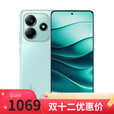 小米14 pro 16+512GB 骁龙8gen3 5G手机店选购 24期【免息】Note14 2024新品上市 幻影青6+128 官方标配