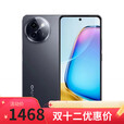 vivo X200 pro 新品2024上市 16GB+512GB 店选购 分期 免息 Y200i 护眼屏 双扬300%大音量 长续航 星夜黑12+256 官方标配+蓝牙耳机套装版