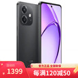 OPPOReno13 Pro 16GB+512GB 2024新品上市 店里选购12期 免息】A3i 5100mAh 45W闪充 5G手机 静夜黑12GB+256GB 官方标配