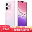OPPO Reno14Pro 16GB+512GB 新品手机 分期免息 选购 A5活力版 2025新款上市 5G新品手机 玛瑙粉8GB+256GB 6期【免息】