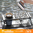 DOD 日本精致户外露营野营野炊气炉架水杯架野外烧烤炉配件Q1-937-BK Q1-937-BK
