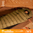 DOD日本羽绒睡袋户外露营自驾游冬季保暖加厚轻量舒适睡袋S1-927-TN 军绿色S1-927-KH