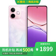 OPPO Reno15 16GB+512GB 2025新品上市 选购12期免息 5G手机 A5 活力版 IP69满级防水 360°抗摔 【玛瑙粉】12GB+512GB 官方标配【不分期】