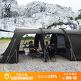 DOD日本精致户外野营防雨防晒T5隧道多人大空间豪华露营帐篷T5-689 黑色T5-689-BK