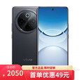 vivo X200 pro 16GB+1TB 天玑9400 选购12期 免息 2025新品5G Y300 Pro+ 7300mAh蓝海电池 NFC 简黑12GB+256GB 官方标配版