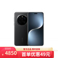 荣耀Magic7 16GB+512GB 骁龙8至尊版 12期 免息可选 5G新品手机 X70 金标十面抗摔 8300mAh大电池 绒黑色16GB+512GB【magic7】 官方标配【不分期】