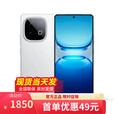 vivoiQOO13 16GB+512GB 骁龙8至尊版 手机可选 12期 免息 iQOOZ10Turbo 7620mAh超薄蓝海电池 NFC 云海白12GB+256GB 官方标配版
