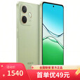 OPPO Reno14 Pro 16GB+512GB 新品手机 直播神器 12期免息 选 A5活力版 5G手机 IP69满级防水  玉石绿12GB+256GB 官方标配