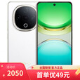 vivo X300 新品上市 16GB+512GB 天玑9500 分期 进店选购 Y300 新一代超级扬声器 6500mAh超薄 5G手机 瑞雪白 12+512GB 官方标配【全款】