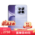 小米17 Pro 16GB+1024GB 第五代骁龙8至尊版 分期免息 进店选购 Redmi Note15Pro+  新品5G手机 烟霞紫 16+512GB 【12分期】套餐