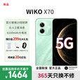 华为WIKO X70【24期免息】手机华为智选 新品上市 5G新品手机 2025华为新机 畅享70X 旗舰智能手机 印象青 12GB+256GB 官方标配