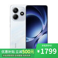 小米Redmi K80 至尊版 16GB+512GB 天玑9400+ 2025年新品上市 手机可选 Redmi Note14  全网通新品手机 星辉白12GB+256GB 12期白条【免息】