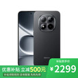 小米15 Pro 16GB+512GB 骁龙8至尊版 2025新品上市 12期分期选择手机小米Redmi note 子夜黑 12GB+256GB 15pro 官方标配