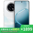 OPPOReno14 Pro 16GB+512GB 直播神器 全新小直屏 无线充电 2025年新品上市 选择手机oppo 流光白 8GB+256GB A6GT 官方标配