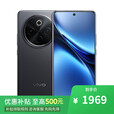 vivo X200 Pro 16GB+512GB 天玑9400 店内选购】 24期 免息 2024新品5G Y300Pro  墨玉黑12GB+256GB 官方标配+蓝牙耳机