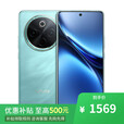 vivo X200 Pro 16GB+512GB 天玑9400 店内选购】 24期 免息 2024新品5G Y300Pro  金镶玉8GB+128GB 官方标配+蓝牙耳机
