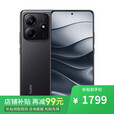 小米REDMI K80至尊版 2025新品首发 16G+1TB 月岩白 进店选 12期免息 Note14 5G手机 大光圈超感相机 子夜黑 12GB+256GB 官方标配【不分期】+一年保修