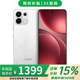 OPPO Find X9 12GB+512GB 天玑9500 2025新品 店内选 分期免息 k12s 7000mAh 实况 5G智能手机 8GB+128GB【星芒白】 不分期【全款】