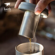 铠斯（KEITH） keith铠斯 纯钛杯泡茶 多功能泡茶器 钛水杯茶杯 泡茶器-Ti3521-冰蓝色
