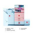 理光（RICOH） MP2555/3055/3555SP黑白A3打印机 复印机 复合机 网络彩色扫描 MP 3055SP(30页/分钟) 四纸盒+同步扫描输稿器