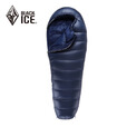 黑冰升级款G系列户外成人野营木乃伊鹅绒露营加厚羽绒睡袋 新款】蓝色 G1000 M码_-14度