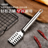 尚菲优品 刮鱼鳞神器 家用杀鱼神器打鳞工具 不锈钢鱼鳞刨手动刮鳞器SFYP006