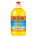 金龙鱼 食用油 葵花籽清香型 食用植物调和油5L （新老包装随机发货）