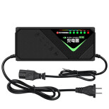 电动车电瓶车充电器48V12Ah60V72V20Ah智能通用 雅迪爱玛台铃新日三轮车铅酸电池自动断电 铅酸电池60V20Ah【电量显示】【自动关机】