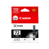 佳能（Canon）PGI-72 MBK 亚光黑墨盒（适用PRO-10）