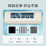 奥克斯（AUX）1.5匹 京福 新一级能效 变频冷暖 自清洁 壁挂式空调挂机(KFR-35GW/BpR3TYZ1(B1))