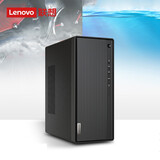 联想台式机联想擎天T510A-14 新款酷睿十代I3家用学习网课企业采购主机商务办公台式电脑整机 单主机 标配：i3-10100丨8G内存丨1TB丨核显