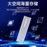 联想（Lenovo)512GB 移动硬盘固态（PSSD） Type-c USB3.1接口 逐星系列 ZX1 银色