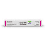 佳能（Canon)墨粉盒Toner CRG034 M品红（适用MF810Cdn）