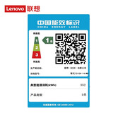 联想台式机联想擎天T510A-14 新款酷睿十代I3家用学习网课企业采购主机商务办公台式电脑整机 单主机 标配：i3-10100丨8G内存丨1TB丨核显