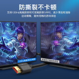 秋叶原(CHOSEAL)HDMI线2.1版 4K120Hz 2K144Hz 8k...