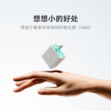 锤子坚果smartisan 李诞推荐65W氮化镓快充头 适用苹果iphone12 ipad PD快充华为小米手机笔记本