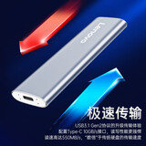 联想（Lenovo)512GB 移动硬盘固态（PSSD） Type-c USB3.1接口 逐星系列 ZX1 银色