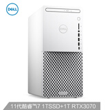 戴尔dell XPS8940 2021全新设计师游戏台式机电脑主机(十一代i7-11700 32G 1TBSSD+1TB RTX3070 8G独显)白