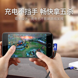 倍思 苹果数据线快充弯头数据线手机充电器线适用iPhone12/11/XS MAX/X/8/7/6s plus/ipad加长电源线3米 蓝