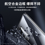 摩斐 oppo reno5pro手机壳 reno5保护套pro+5g双面玻璃透明全包防摔磁吸 oppo reno5pro【星河入梦】360°防护 双面防爆玻璃/摔坏包赔