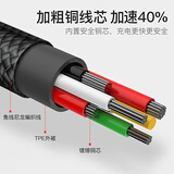 倍思 苹果数据线快充弯头数据线手机充电器线适用iPhone12/11/XS MAX/X/8/7/6s plus/ipad加长电源线3米 蓝